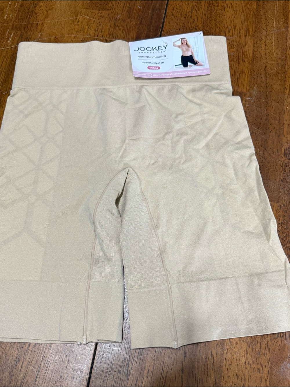 Jockey Generation Ultra Light Smoothing No-Chafe Slipshort Women’s Med Beige NWT